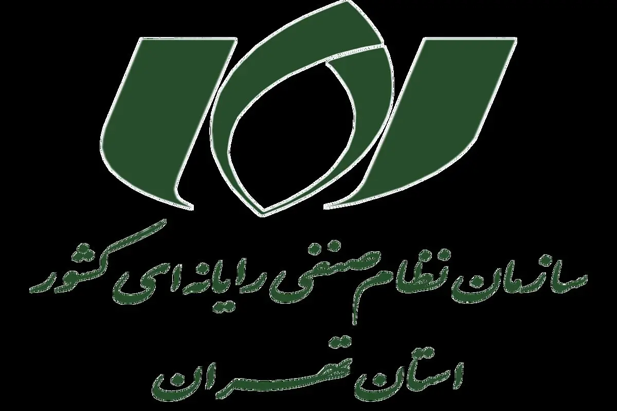 فراخوان برون‌سپاری برگزاری چهارمین مراسم «روز فناوری اطلاعات»