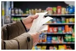 واژه رنگ معیشت بود

