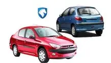 قیمت انواع پژو ۲۰۶ کارکرده؛ دوشنبه ۲۷ اسفند