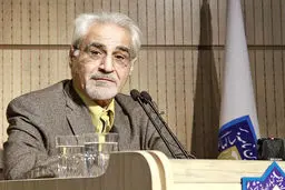 آفاق عرفان در سپهر ایران
