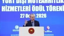 هشدار صریح اردوغان به قسد/ ارتش جداگانه در سوریه پذیرفته نیست