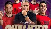 واکنش AFC به صعود تراکتور