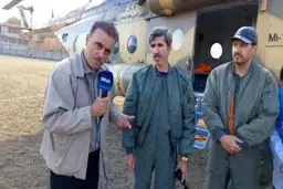 عملیات هوایی مهار آتش جنگل چالوس متوقف شد + ویدیو