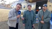 عملیات هوایی مهار آتش جنگل چالوس متوقف شد + ویدیو