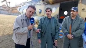 عملیات هوایی مهار آتش جنگل چالوس متوقف شد + ویدیو