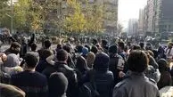 ادامه اعتراضات در  تهران و چند شهر دیگر
