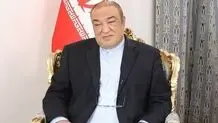 Iran-EAEU to ink FTA in St. Petersburg on December 25