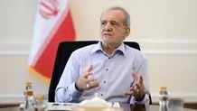 پزشکیان: مأموریت و ساختار نهضت سوادآموزی باید متناسب با نیازهای روز بازتعریف شود