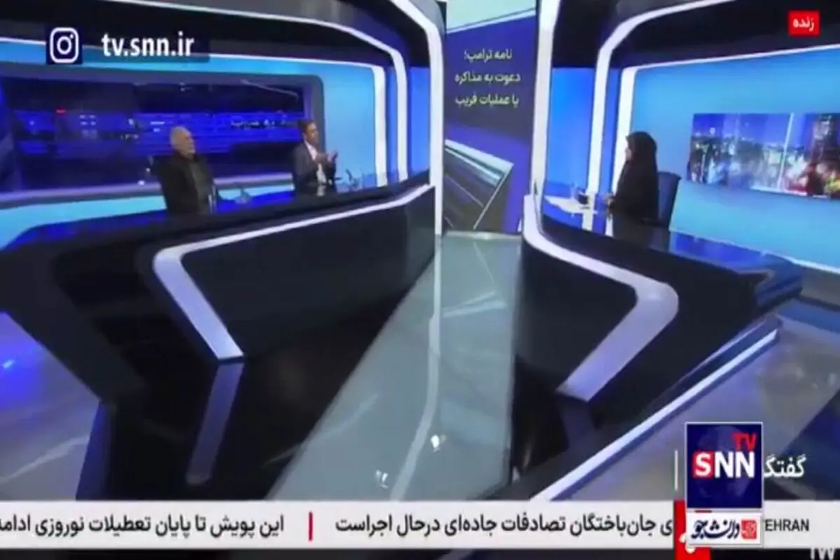 آمریکایی به دنبال چی هستند؟ 