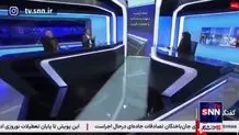 یک روز پس از دریافت نامه  پاک‌نژاد تحریم‌ شد