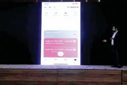 توبانک جدید روانه بازار شد

