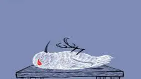 اولین روایت سیال ذهن

