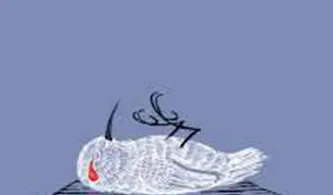 اولین روایت سیال ذهن

