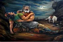 از خون سهراب تا موی گرگ


