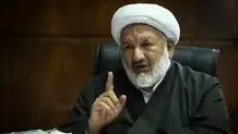 جزئیات تشییع پیکر حجت‌الاسلام شهید علی رازینی