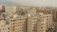 نوسانات بازار مسکن، روی کاغذ!