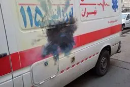 حمله با موادمحترقه به آمبولانس حامل بیمار در تهران / حال بیمار داخل آمبولانس رو به وخامت رفت

