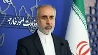 طهران تدین الحظر الاوروبی والبریطانی الجدید وتحتفظ بحق الرد