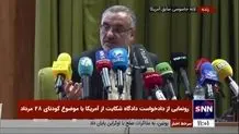 سردار شمخانی : خاندان پهلوی، تمدن ایرانی را از بین بردند