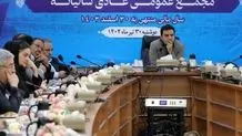 مجمع عمومی لیگ بسکتبال برگزار می‌شود 