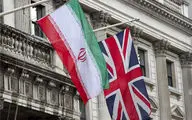 احضار کاردار ایران در انگلیس