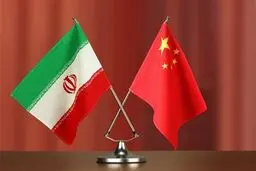 چین: ایران حق استفاده صلح‌آمیز از انرژی هسته‌ای را دارد

