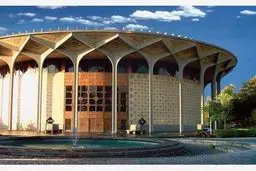 نمایش ۶ اثر جدید در تئاترشهر 