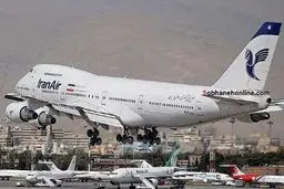 پرواز تهران به کراچی از سر گرفته شد