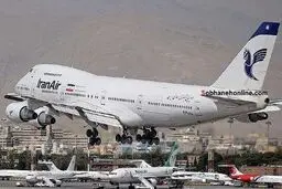 پرواز تهران به کراچی از سر گرفته شد
