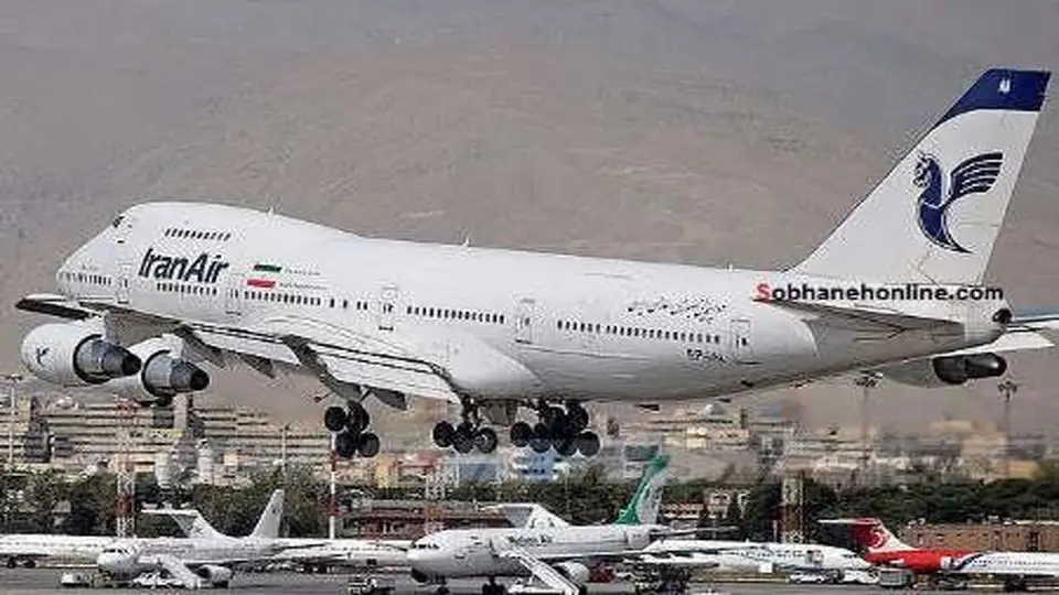 پرواز تهران به کراچی از سر گرفته شد