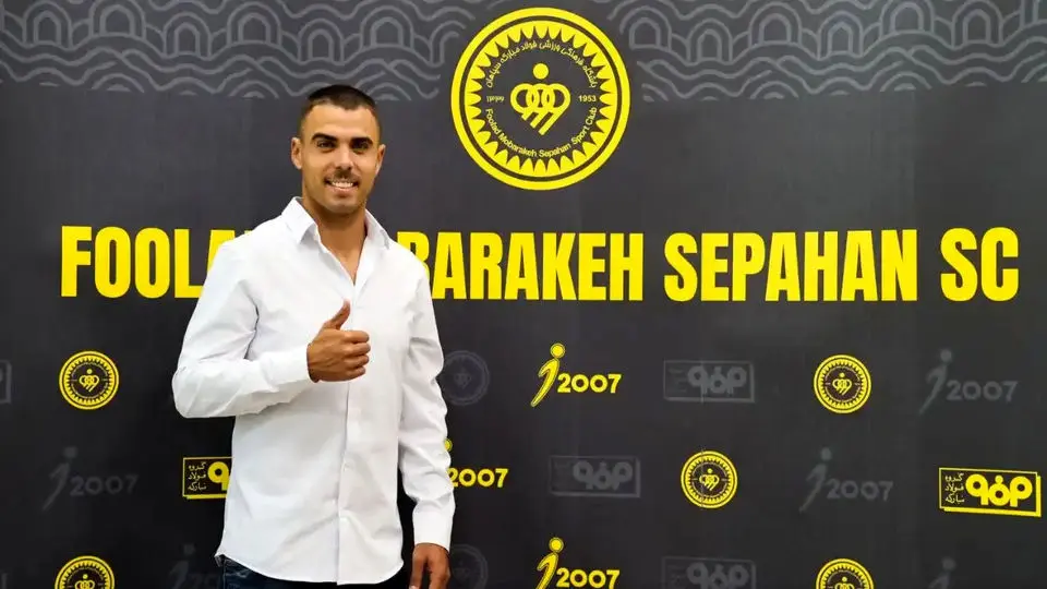 آلوز؛ خرید جنجالی سپاهان