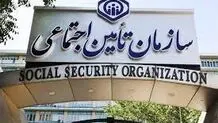 دولت فکر می‌کند صندوق تامین اجتماعی هم متعلق به آن است در حالیکه متعلق به بیمه پردازان است