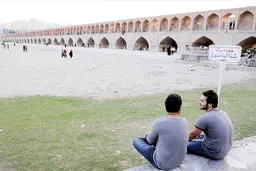 هشدار کارشناسان:  زاینده‌رود در آستانه فروپاشی اکولوژیک است
