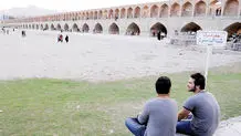 اقلیم ایرانی یا عراقی و اردنی؟ /هشدار نسبت به روند تغییر اقلیم در کشور
