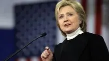 احتمال نامزدی هیلاری کلینتون در انتخابات ۲۰۲۴ آمریکا