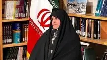 جمیله علم‌الهدی برکنار شد 