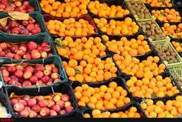 قیمت میوه‌های تنظیم بازاری شب عید اعلام شد