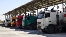 گازوئیل چند نرخی است؟ 