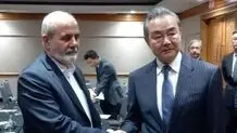 چین: از تمامیت ارضی ایران دفاع می‌کنیم/ دبیر شورای عالی امنیت ملی ایران: از سیاست متوازن پکن در غرب آسیا استقبال می‌کنیم
