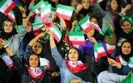 ممنوعیت ورود زنان به ورزشگاه‌های مشهد تایید شد؟