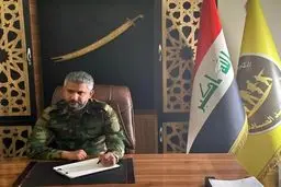 مسئول امنیتی گردان های حزب الله عراق به شهادت رسید