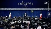 ویدئویی جالب از دیدار نخبگان با رهبر انقلاب+ ویدئو

