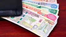 دینار دولتی برای اربعین چند؟