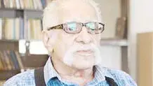 عبدالمجید ارفعی درگذشت
