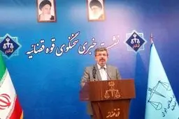 سخنگوی قوه قضائیه: ۹۸ هزار نفر مشمول عفو رهبری شدند

