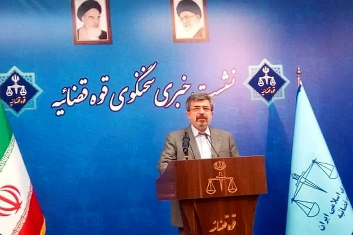 سخنگوی قوه قضائیه: ۹۸ هزار نفر مشمول عفو رهبری شدند

