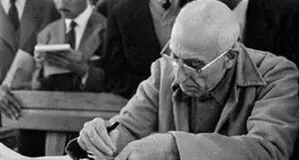 نشست «مصدق، نهضت ملی و کودتا» در کانون توحید لغو شد 