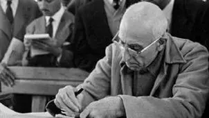 نشست «مصدق، نهضت ملی و کودتا» در کانون توحید لغو شد 