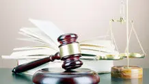 وظایف ذاتی با خطر بسیار
