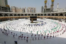 درخواست ایران از عربستان برای افزایش سهمیه حج تمتع 1401